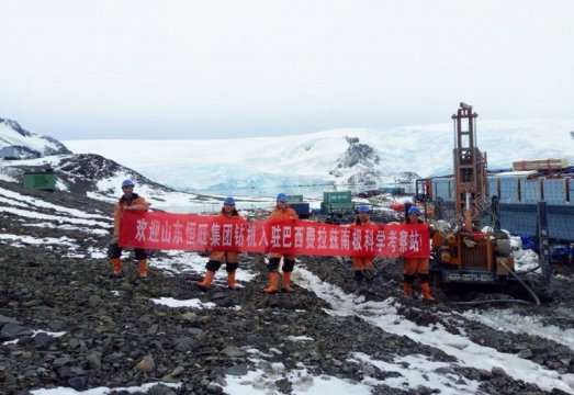 HW equipment is stationed at the Ferraz Antarctic scientific investigation station in Brazil